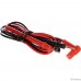 Rexant (13-3031) Щупы тестера REX04 Rexant (13-3031) Щупы тестера REX04