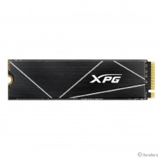 A-DATA SSD 512GB XPG Blade S70 PCIe Gen4x4 with NVMe, AGAMMIXS70B-512G-CS