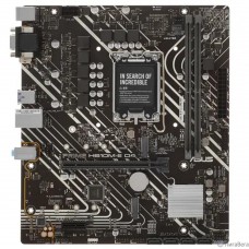 ASUS PRIME H610M-E D4-CSM (Socket 1700, mATX, 2xDDR4(64GB),  VGA/HDMI/DP, 1xPCIe 4.0x16/1xPCIe 3.0, 1xLAN, 4xSATA 6Gb/s, 2xM.2, 2xUSB 3.2, 2xUSB 2.0, 2xPS/2)
