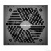 Powercase PW600 (80 Plus, ATX 2.31, 600W, APFC, DC-DC, 120mm Fan) / PS-600W-DC