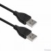 Кабель ACD Кабель ACD-U2AAM-30L |ACD-U2AAM-30L| USB 2.0, A male - A male, ТТХ: |ACD-U2AAM-30L| (7/0.12BC+PE)*1P+(7/0.12BC+PE)*2C+7/0.12BC+AL+PVC OD4.0, Черный, 3мm (742033)