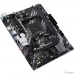 ASUS PRIME A520M-R (Socket AM4, mATX, 2xDDR4(64GB), HDMI 2.1, 1xPCIe 3.0x16/1xPCIe 3.0, 1xLAN, 4xSATA 6Gb/s, 1xM.2, 4xUSB 3.2, 2xUSB 2.0, 2xPS/2) ASUS PRIME A520M-R (Socket AM4, mATX, 2xDDR4(64GB), HDMI 2.1, 1xPCIe 3.0x16/1xPCIe 3.0, 1xLAN, 4xSATA 6Gb/s, 1xM.2, 4xUSB 3.2, 2xUSB 2.0, 2xPS/2)