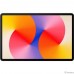 Huawei Matepad SE 11 Agassi6-L09B [53014AYL] Grey 11″{1920x1200 Kirin 710A/4GB/128GB/LTE/HarmonyOS 2} (125294)