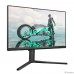 LCD PHILIPS 23.8″ 24M2N3200A {IPS 1920х1080 180Hz 1ms 300cd 178/178 1000:1 2xHDMI DisplayPort Pivot Tilt Swivel Speakers}