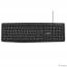 CBR KB 115 USB, Клавиатура 104 кл., офисн., 1,8 м, резиновые ножки CBR KB 115 USB, Клавиатура 104 кл., офисн., 1,8 м, резиновые ножки