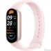 Фитнес-трекер Xiaomi Smart Band 9 1.62″,  розовый / розовый [bhr8345gl]