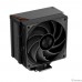 Кулер для процессора/ PCCooler RZ400 V2 BK (230W, 4-pin PWM, 155mm, Al/Cu, 4x6mm, 1x120mm, 86.73CFM, 32dBA, 2200RPM, S: 1851/1700/1200/115X, AM5/AM4, black)