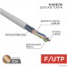 PROconnect (01-0152-100) Кабель F/UTP, CAT 5е, PVC, 4PR, 24AWG, INDOOR, SOLID, серый, 100м