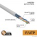 PROconnect (01-0142-3-25) Кабель F/UTP, CCA, CAT 5e, PVC, 4PR, 24AWG, INDOOR, SOLID, серый, омедненный 25м PROconnect (01-0142-3-25) Кабель F/UTP, CCA, CAT 5e, PVC, 4PR, 24AWG, INDOOR, SOLID, серый, омедненный 25м