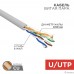 Rexant (01-0041-R) Кабель витая пара U/UTP, CAT 5e, PVC нг(А)-LS, 4х2х0,52мм, 4PR, 24AWG, INDOOR, SOLID, серый, 305м, РФ