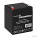 Exegate EX297511RUS Аккумуляторная батарея DTM 12045 (12V 4.5Ah, клеммы F2)