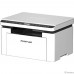 Pantum BM2300W (BM2300W)  