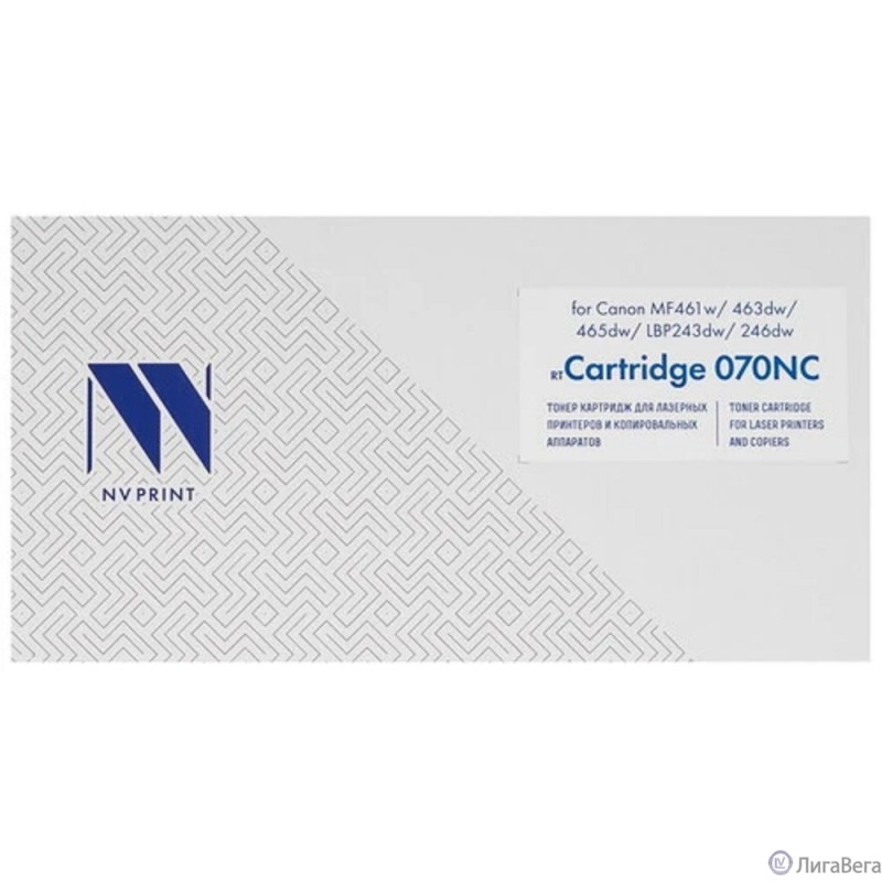 Картридж NVP совместимый NV-070 (БЕЗ ЧИПА) для Canon MF461w/463dw/465dw/LBP243dw/246dw (3000k)