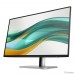 LCD HP 23.8″ 524pf S5 FHD Monitor {IPS 1920x1080 100Hz 5ms 350cd 1500:1 DisplayPort HDMI 4xUSB HAS Pivot} [9D9L6UT]