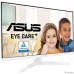 ASUS LCD 27″ VY279HE-W белый {IPS 1920x1080 75Hz 5ms 250cd  D-Sub HDMI MM} ASUS LCD 27″ VY279HE-W белый {IPS 1920x1080 75Hz 5ms 250cd  D-Sub HDMI MM}