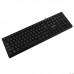 CBR KB 101 USB, Клавиатура 104 кл., офисн., 1,5 м