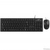 Комплект проводной Genius KM-100SE клавиатура+мышь, USB. Цвет: черный (31330009402)