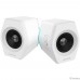 Edifier G2000 White {2 x 16W RMS, 98-20000Гц, RGB-подсветка, Bluetooth 4.2}
