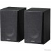 Edifier R990BT Black {2 x 12W RMS, 70-20000Гц, black, Bluetooth}