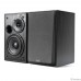 Edifier R1100 Black {2 x 21W RMS, 65-20000Гц, black}