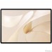 Huawei MatePad 12X BKY-W09 [53014CVJ] White 12″{2800х1840 12GB/256GB/Wi-Fi/HarmonyOS/papermatte+ KB} 