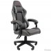 Офисное кресло Chairman CH28 экокожа, черно-серый (7162899)