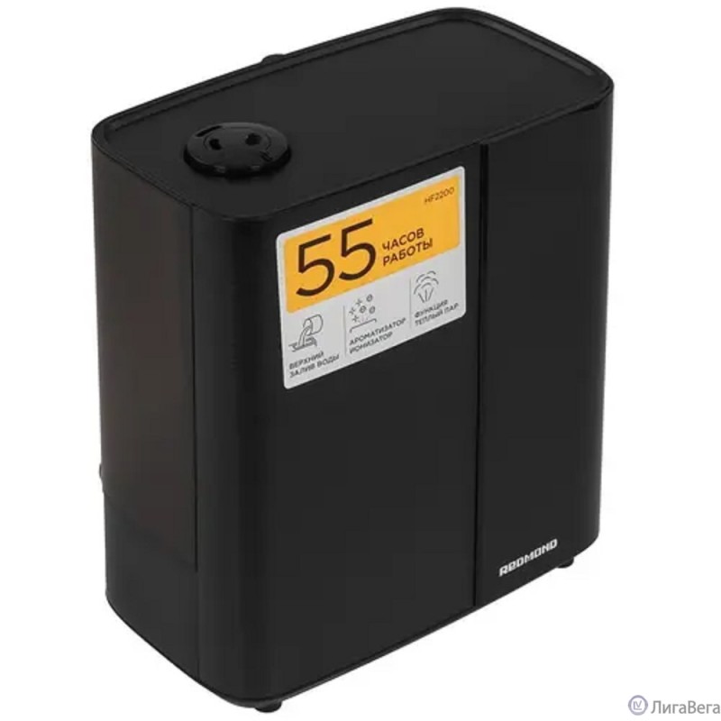 REDMOND HF2200 Увлажнитель воздуха  REDMOND HF2200 Увлажнитель воздуха