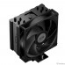 Кулер PCCooler RT400 BK  S115X/1200/1700/1851/AM4/AM5 (TDP 235W, 1x120mm PWM FAN, 4 тепловые трубки 6мм, 500-2200RPM, 32dBa)