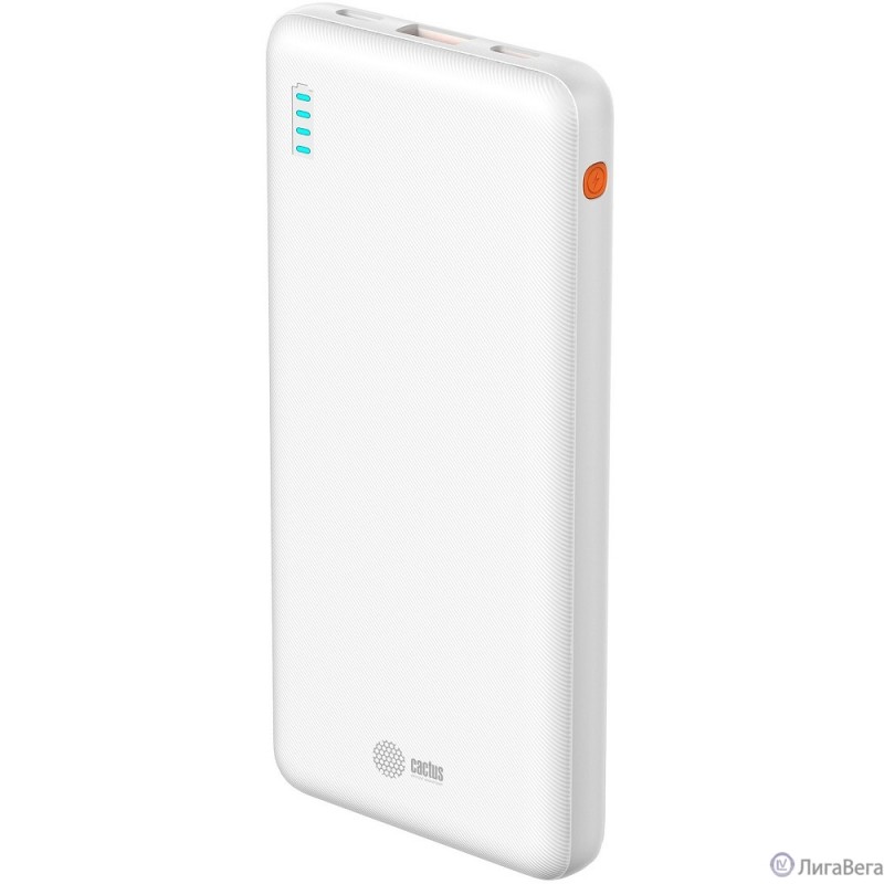 Мобильный аккумулятор Cactus CS-PBFSBA-10000 10000mAh 4.5A USB-A/2xUSB-C белый Мобильный аккумулятор Cactus CS-PBFSBA-10000 10000mAh 4.5A USB-A/2xUSB-C белый