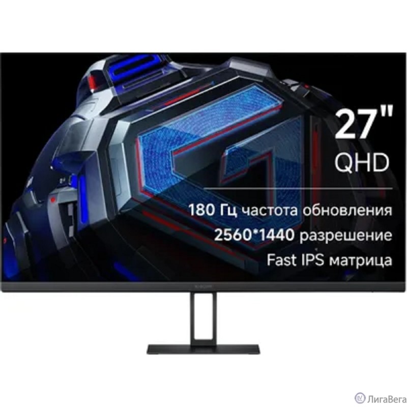 Xiaomi 27″ G27Qi EU 2K Gaming Monitor {IPS 2560x1440 180Hz 1ms 300cd 1000:1 2xHDMI 2xDisplayPort VESA}