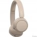 Гарнитура BLUETOOTH WH-CH520/CZ BEIGE SONY Гарнитура BLUETOOTH WH-CH520/CZ BEIGE SONY