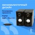 CBR CMS 710, Акустическая система 2.0, питание USB, 2х3 Вт (6 Вт RMS), материал корпуса MDF, 3.5 мм линейный стереовход, цвет чёрный