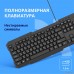 CBR KB 302 M USB, Клавиатура 104+8 доп. кл. 1,8 м поверхность под карбон CBR KB 302 M USB, Клавиатура 104+8 доп. кл. 1,8 м поверхность под карбон