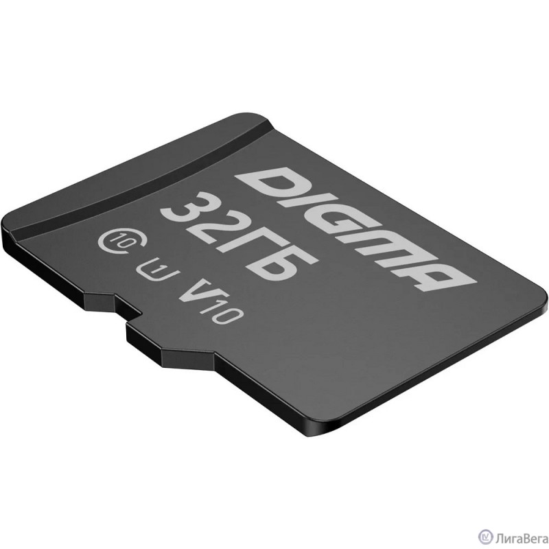 Micro SecureDigital 32GB Digma CARD10 V10 + adapter (DGFCA032A01)(1845091) Micro SecureDigital 32GB Digma CARD10 V10 + adapter (DGFCA032A01)(1845091)