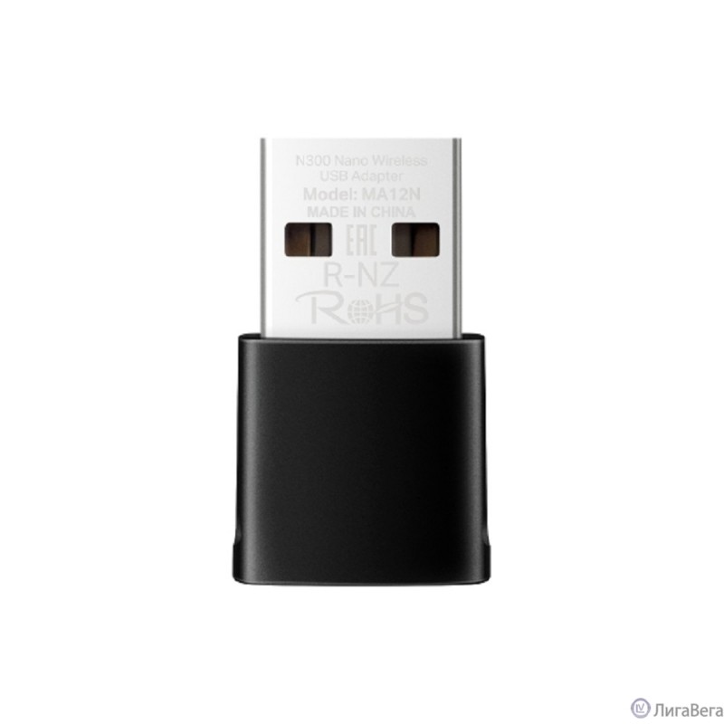 Mercusys MA12N Сверхкомпактный USB-адаптер с поддержкой Wi-Fi N300 Mercusys MA12N Сверхкомпактный USB-адаптер с поддержкой Wi-Fi N300