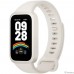Фитнес-трекер Xiaomi Smart Band 9 Active RU Beige/White Фитнес-трекер Xiaomi Smart Band 9 Active RU Beige/White