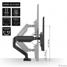 Exegate EX297362RUS Настольное крепление ExeGate EDM2-3210-22G (кронштейн для двух мониторов 15″- 32″, газовая пружина, VESA 75x75, 100x100 мм, нагрузка на один кронштейн 2-10 кг, наклон -45°/+90°, по