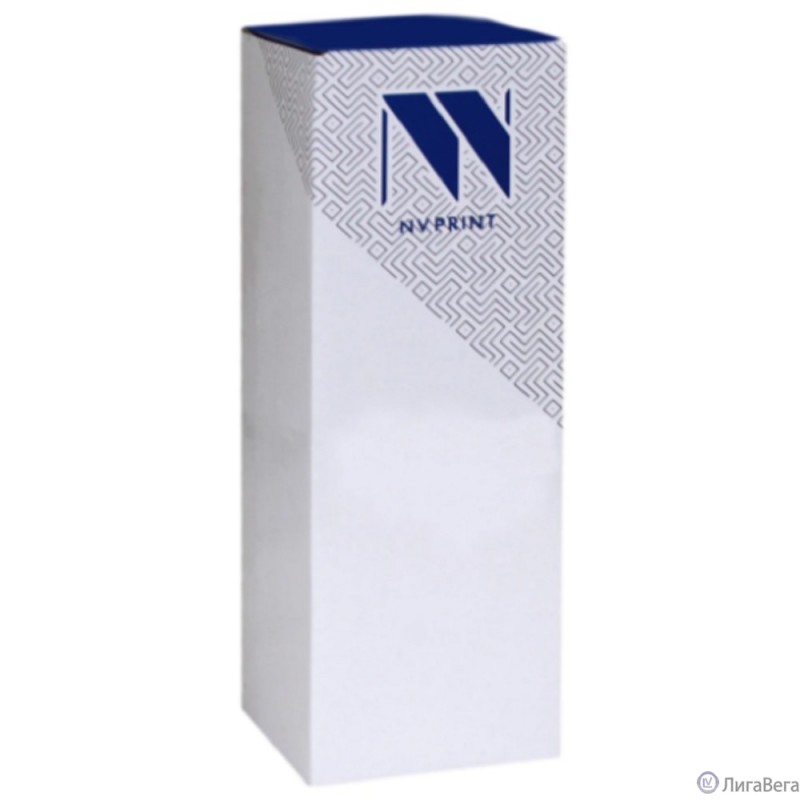 Чернила NVP T6644 (NV-C13T66444A) для аппаратов Epson (70 ml) Yellow (в коробке) совместимые