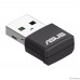 Сетевой адаптер ASUS USB-AX55 NANO  Wi-Fi  USB 2.0