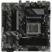 Gigabyte B850M DS3H, RTL