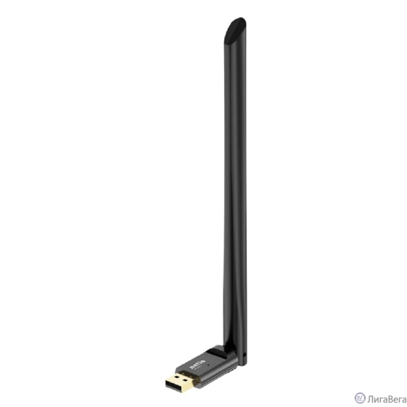 Сетевой адаптер Wi-Fi Netis WF2160C AC650 USB 2.0 