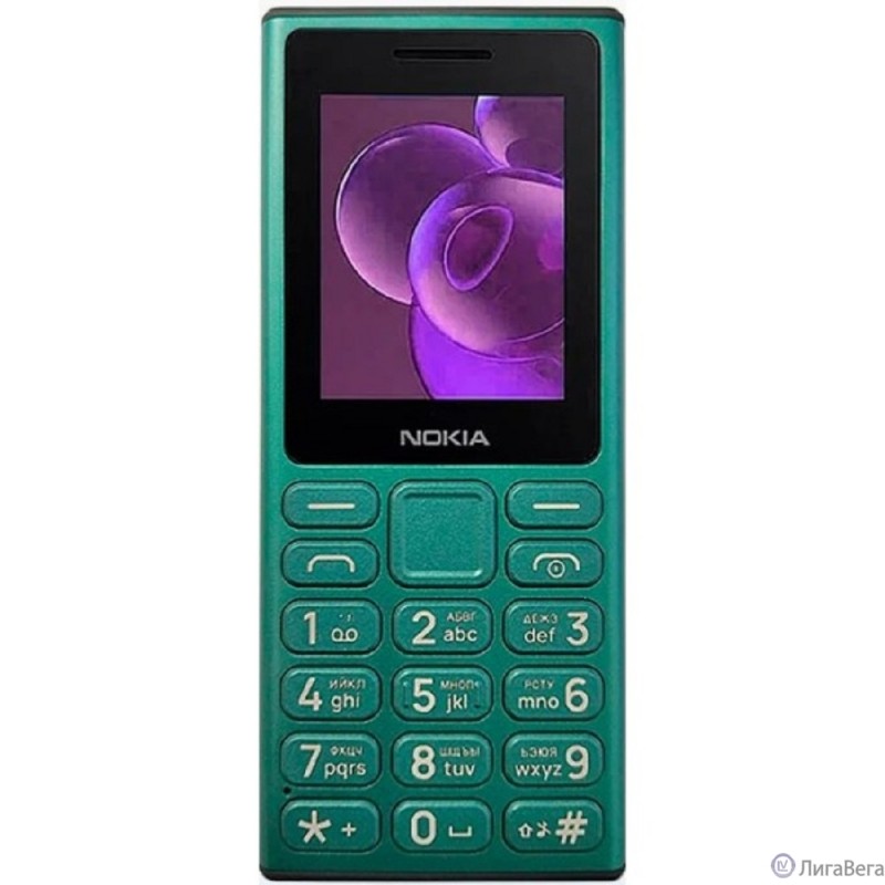NOKIA 125 TA-1655 DS EAC GREEN [SP01Z07Z1984Y]