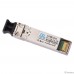 NIKOMAX GL-OT-SS12LC2-1310-1310 Модуль SFP28, 25 Гбит/с, Duplex, 2 ОВ, SM, 2xLC, Tx:1310/Rx:1310 нм, DDM, 12 дБ (до 10 км)    