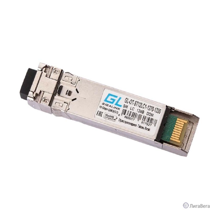 NIKOMAX GL-OT-SS06LC1-1270-1330 NIKOMAX GL-OT-SS06LC1-1270-1330