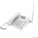 Стационарный сотовый телефон GSM teXet FX-100 цвет белый 127314