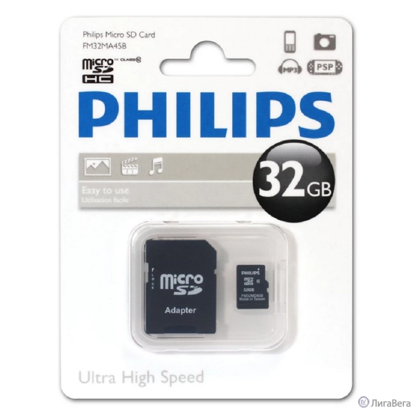 Micro SecureDigital 64GB Philips microSDHC Class 10 (SD адаптер) (FM64MA45B/97)
