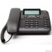 Gigaset [S30054-S6532-A601] DA260, черный