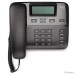 Gigaset [S30054-S6532-A601] DA260, черный