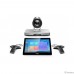 Yealink VC800-VCM-CTP-VCH Терминал ВКС Моноблок с камерой 12Х (CTP18, WPP30, VCH51 ,VCM34-2 шт., WF50, AMS 2 года) 