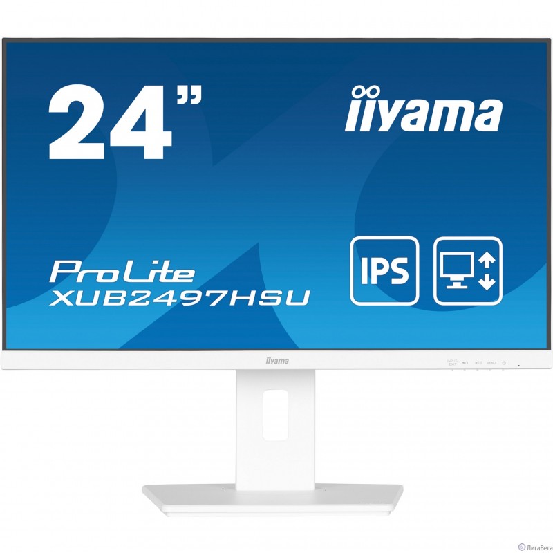 LCD IIYAMA 23.8″ XUB2497HSU-W2 белый {IPS 1920x1080 100Hz 1ms 300cd 1300:1 8bit(6bit+FRC) HDMI DisplayPort 2xUSB2.0 2x2W HAS Pivot VESA} LCD IIYAMA 23.8″ XUB2497HSU-W2 белый {IPS 1920x1080 100Hz 1ms 300cd 1300:1 8bit(6bit+FRC) HDMI DisplayPort 2xUSB2.0 2x2W HAS Pivot VESA}